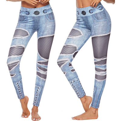 

Tailored Women Workout Shredded Jeans Print Leggings Fitness Sport Gym Yoga Athletic Pant