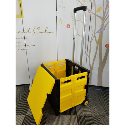 

ZHIWEI Second-generation folding shopping cart Portable Large capacity 16547