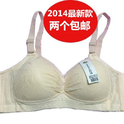 

Genuine red bean bra middle-aged old steel ring bra large size C cup apricot
