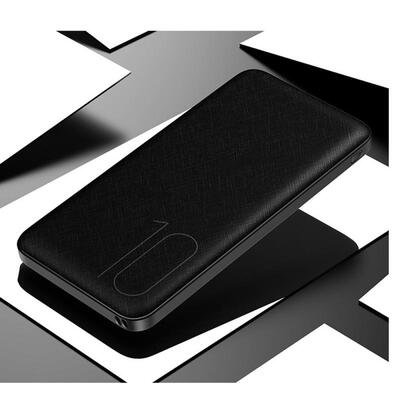 

USAMS US-CD63 P87 Portable 10000mAh Dual USB Fast Charging Power Bank Universal External Battery Pack