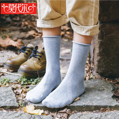 

Modal 5 pairs socks female solid color cotton socks literary small fresh striped female socks striped mixed color code