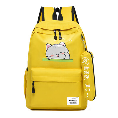 

Fashion Shoulder Bag Women Leisure Travel Korean Edition Campus Cartoon Lovely Backpack Student Bag Two-piece Set