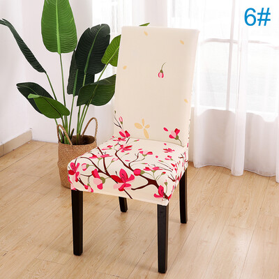 

US Removable Stretch Chair Covers Slipcovers Dining Room Stool Seat Cover Decor