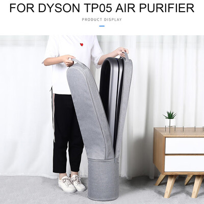 

〖Follure〗BUBM Portable Storage Bag Protective Case Bag for Dyso-n TP04 TP05 Air Purifier