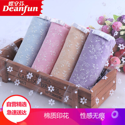 

Butterfly Ann Fen underwear womens mid-waist sexy no trace 95 cotton printed triangle underwear female mixed color 4 shorts recommended waist 21-23 XL