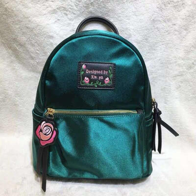 

Sweet Style Nylon Backpack Floral Pattern Shoulders Bag For Women Girls