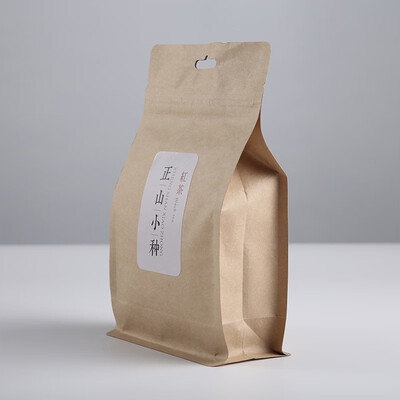 

Jin Hengfeng Zhengshan Race Black Tea Luzhou flavored premium LJ18 16019