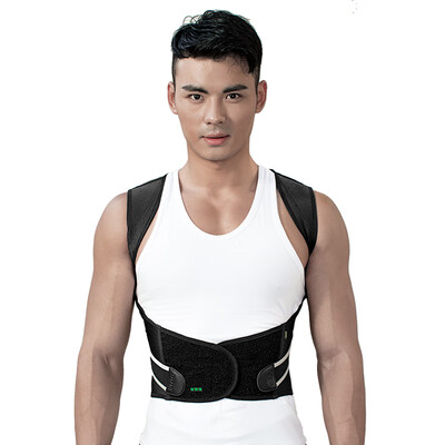 

Back back good adult children students unisex KU hunchback posture correction belt hunchback posture belt belt straight chest straight back correction posture