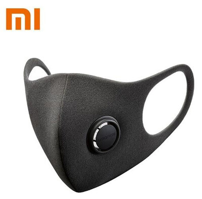

Xiaomi Mijia SmartMi QHXFMKZ01ZM Easy-breathe Anti-pollution Filter Mask L