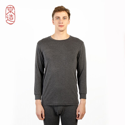 

JZAO mens thermal underwear heating fiber thin section Slim long-sleeved T-shirt hemp black round neck L code
