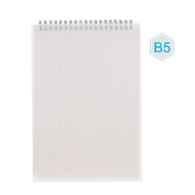 

B5 Size Spiral Book Coil Notebook Grid Transparent PVC Cover for Sketch Diary Memo Simple Notebooks Office&School Stationary