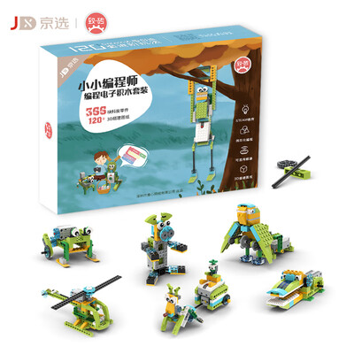 

JXUAN STEAM Building Blocks Set 366 Pcs For Kids Age 6-12
