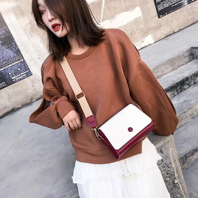 

New Fashion Women Splice Color Shoulder Bag PU Leather Crossbody Bag Messenger Bag Simple Small Square Bag
