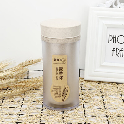 

Siaonvr 400ml Nature Wheat Straw Portable Water Bottle Drink Container Cup