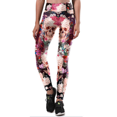 

Tailored Neutral Print Sports Running Pants Stretch Leggings Pants Athletic Trouser