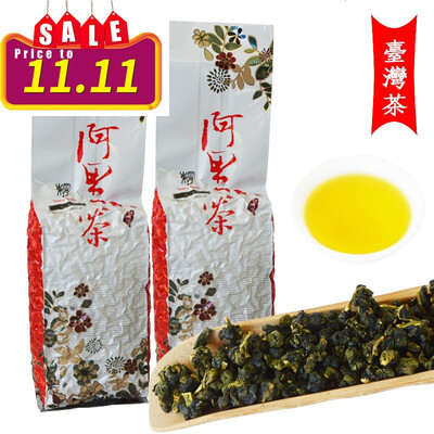 

Taiwanese Alishan Tea Taiwanese Tea Alpine Oolong Tea Light Carbon Baked Fragrant 150g Bag