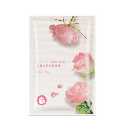 

Plant Essence Mask Lighten Fine Lines Firming Skin Whitening Anti-Aging Facial Mask