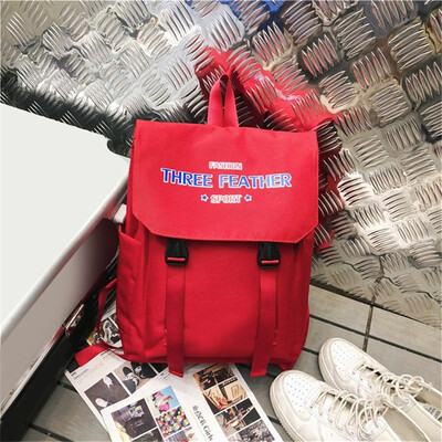 

Tailored Large Capacity Solid Color Waterproof Nylon Casual Backpack School Bag