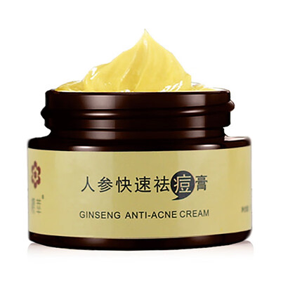

Acne Mark Repair Cream Moisturizing Anti-Inflammatory Oil-Control Pimple Removal Cream