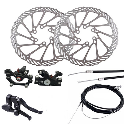 

Mountain Bike Bicycle Mechanical Disc Brake Front & Rear Set with 160mm Rotors