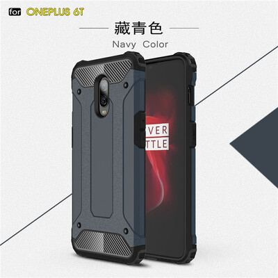 

Goowiiz Phone Case For OnePlus 6T King Kong Armor Fashion Bumper PC TPU Prevent falling