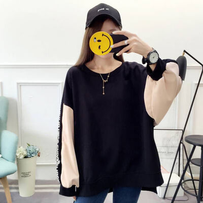

2019 Autumn And Winter New Loose Hoodie Female Ins Stitching Contrast Color Sweatshirt