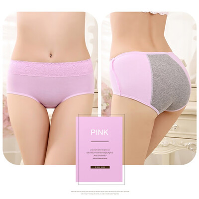 

Menstrual Period Underwear Women Cozy Lace Panties Ladies Seamless Physiological Leakproof Underwear lingerie calcinha