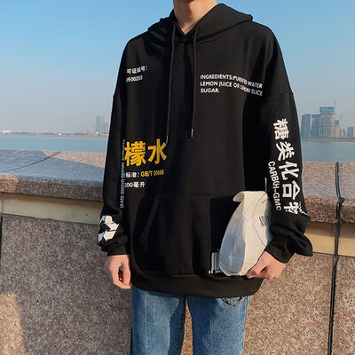 

Toponeto Mens Autumn Spring Letter Printed Long Sleeve Hoodies Sweatershirt Tops Shirt