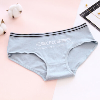 

Women Underwear Briefs Chinese Letters Printed Cotton Panties Mid Waist Soft Stretch Panties Traceless Lightweight Panties