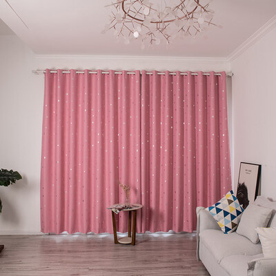 

Gobestart Embroidered Blackout Curtain Office Plant Balcony Insulated Curtain Fabric