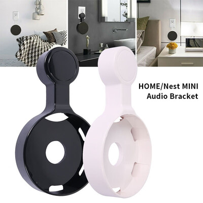 

Wall Mount Holder Stand Hanger Built-in Cable Management Without Screws