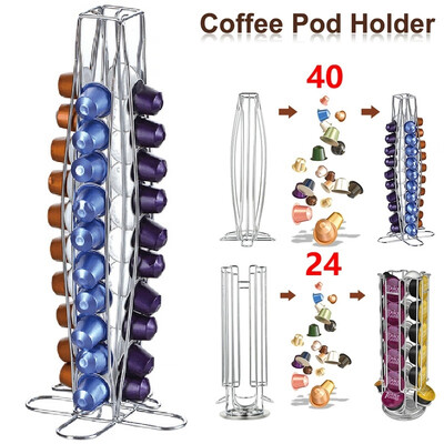 

2440 pods Metal Coffee Pod Holder for Nespresso Capsule Stand Rotating Rack Numerous