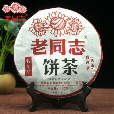 

Haiwan 2013 Pu Erh Cha Old Comrade Specialty Batch 131 Ripe Puer Tea Cake 400g