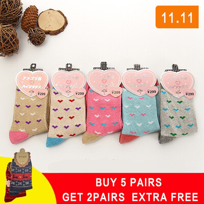 

5 pair Winter Women Socks Warm Wool Christmas Mid-calf Socks Woolen Snowflake Deer Comfortable Gift