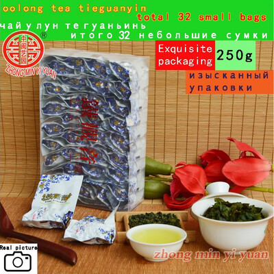 

Tie kuan Yin chinese Tea Superior Oolong Tea 1725 Organic TiekuanYin Green Tea 250g for losing weight Health Care