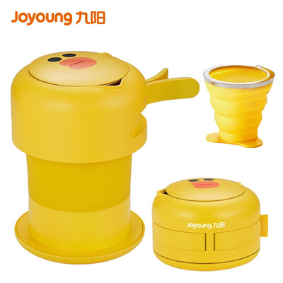 

Joyoung K06-Z2 Line Friends Series 550ml Foldable Electric Kettle Yellow