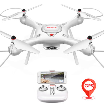

SYMA Sima drone aerial HD remote control aircraft GPS positioning wifi map transmission intelligent high four-axis aircraft model HM large unmanned aircraft boy toy gift X25pro