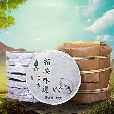 

Puzwei 2017 Yunnan Puer Tea Fingertip Taste Raw Puerh Mini Cake 10х30g