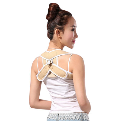 

Body Shaping Adult Male Female Invisible Back Correction Clothing Adjustable Hunchback Correction Belt