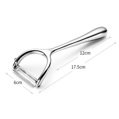 

Fruit Vegetable Peelers Zesters Stainless Steel Kitchen Tools Household Vegetable Fruit Peeler