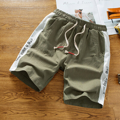 

Gobestart Summer New Fashion Comfortable Mens Plaid Casual Loose Shorts