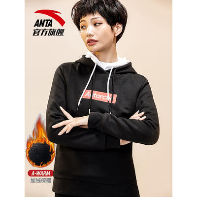 

Anta ANTA 96848712 sweater womens 2019 new fashion Korean version plus velvet warm hooded sweater womens foundation black  female 160