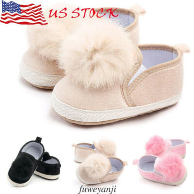 

Hot Newborn Baby Girl Glitter Crib Shoes Anti-slip Soft Sole Sneakers Prewalker