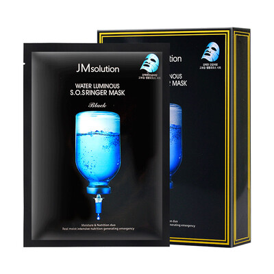 

JMsolution water light injection emergency mask 40 boxes box