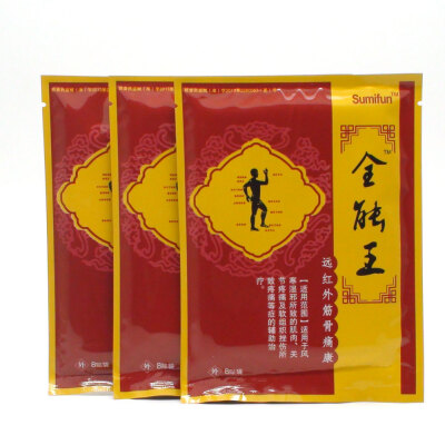 

32Pcs4Bags Chinese Medicine Tiger Balm Patch Plaster Tiegao Warm Medicated Pain Relief Plaster Muscular Aches Pains