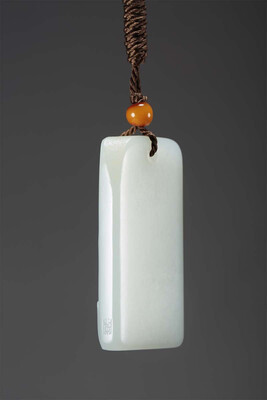 

WANYANSHAOHUA Xinjiang Hetian white jade seed material pendant jewelry accessories 18345-18349