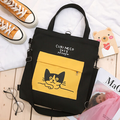 

Multi-Style Durable Sturdy Canvas Girls Bag Student Straddle Bag Shoulder Bag