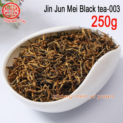 

Jin Jun Mei Black tea 250g jinjunmei Black tea Kim Chun Mei Black tea