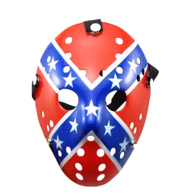 

Halloween Mask Horrifying Mask Masquerade Halloween Costume Bar Realistic Festival Party Supplies