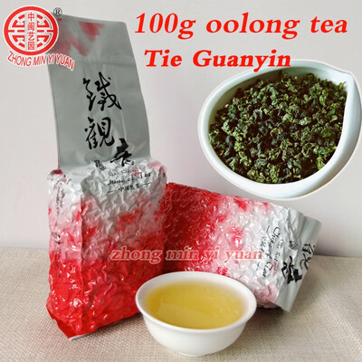 

2019 Tie kuan Yin Tea Superior Oolong Tea 1725 Organic TiekuanYin Tea Green Food for Weight Lose Health Care
